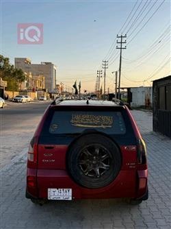 Chery Tiggo 3